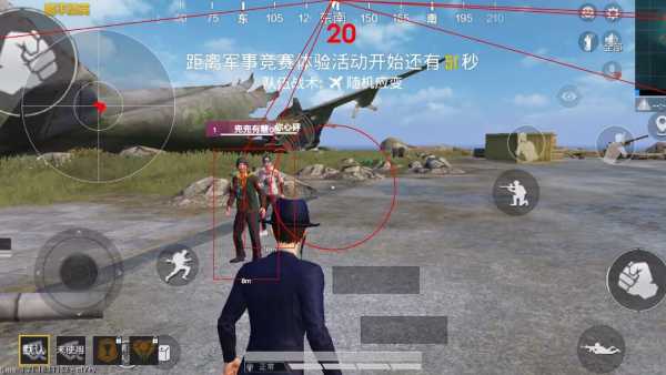 和平精英辅助【骷髅头直装V9.23】子弹追踪 锁头自瞄 触摸自瞄 无后防抖 透视血量 车辆透视
