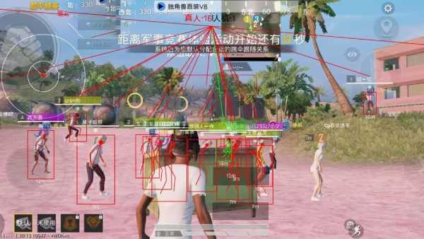 和平精英模拟器高清版辅助【年货】稳定防封 无后坐力 人物透视 射线方框 锁死自瞄 人数距离 高清绘制 子弹追踪