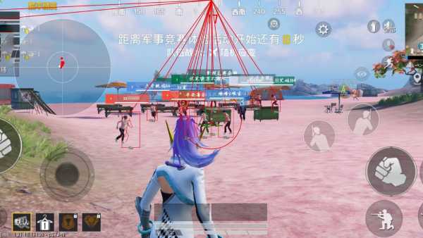 和平精英模拟器高清版辅助【年货】稳定防封 无后坐力 人物透视 射线方框 锁死自瞄 人数距离 高清绘制 子弹追踪
