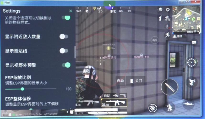 玩家心声:我为何选择或抵制和平精英辅助软件