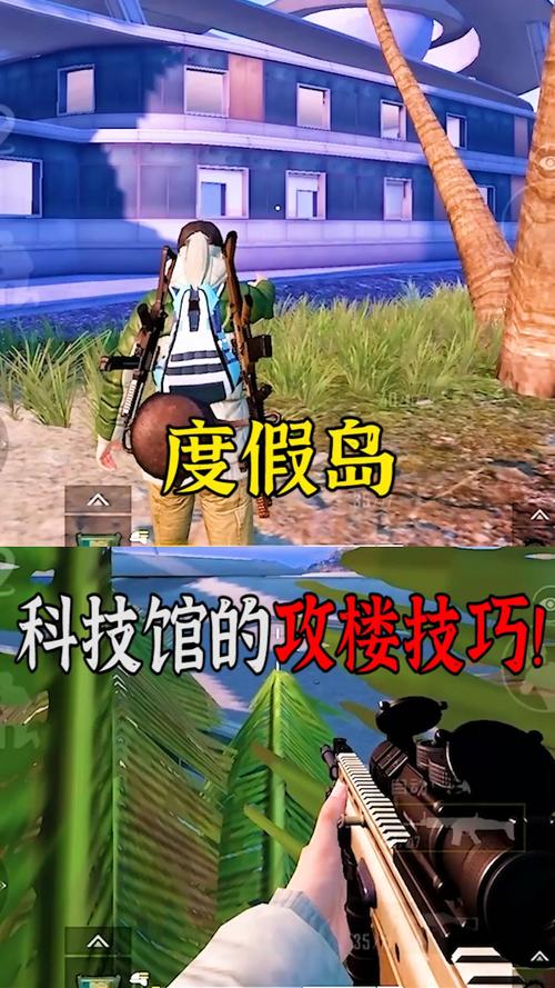 和平精英辅助【雪花直装V6.0】透视自瞄 人物加速 车辆加速 显示名字