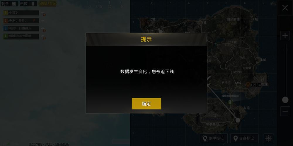 【哮天犬容器直装V1.11】哮天犬回归版,两三年的老牌项目。无需更新,无视检测,演戏持续稳死中。支持观透,支持地铁房录频。